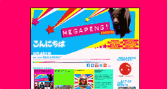 Desktop Screenshot of megapeng.de